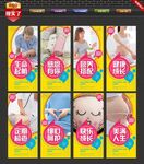 孕妇