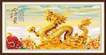 金龙送福