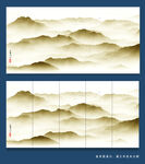 新中式山水画