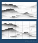 云雾水墨云丝