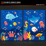 蓝色海底世界卡通珊瑚热带鱼背景