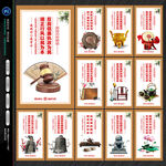 法治