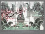 梅花山水画