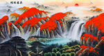 鸿运当头