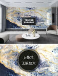 客厅背景墙