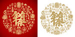 年年有余底纹背景百鱼图