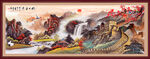 长城国画