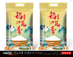 手绘稻花香大米包装袋