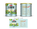 生菜籽粉包装 