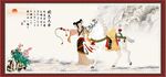 仕女图