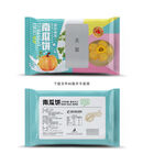 南瓜饼包装