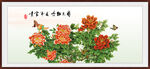 花开富贵牡丹图
