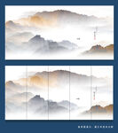 国画山水画