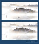 水墨山水