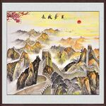 长城