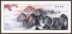 泰山