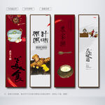 农家乐