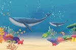 海洋世界