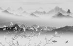 最新高端简约山水 Tif分层