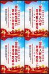 应急管理
