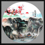 圆形山水画