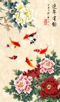 牡丹九鱼图