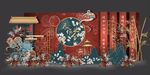 中式红蓝撞色舞台