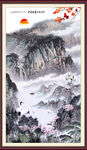 竖幅山水画