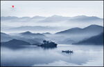 山水 