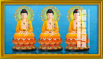 三世佛 