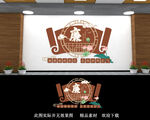 廉政文化墙