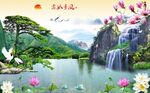 风景如画