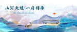 新中式提报 