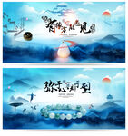 珠宝