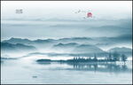 水墨山水