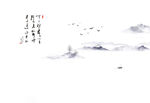 水墨远山