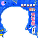 封面设计