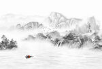山水