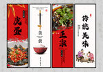 皮蛋