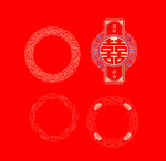 喜喜喜