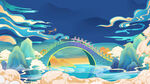 国潮山河