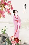 仕女图