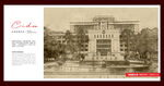 华南师范大学