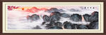 旭日东升国画