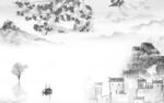 中国风新山水灰色画 TIF分层