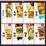 煎饼果子