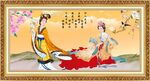 仕女图