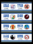 禁毒