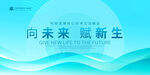 科技KV 