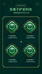 icon 图标